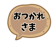844345121