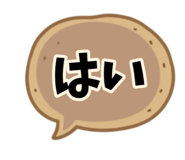 844345122