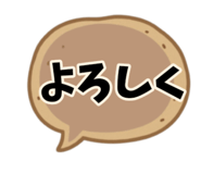 844345123