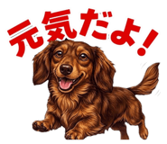 844345156