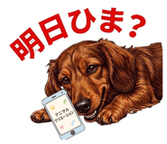 844345157