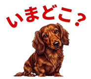 844345158