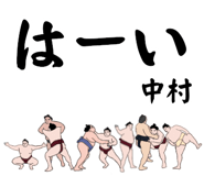 844345223