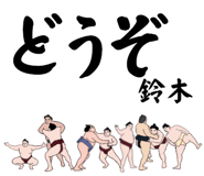 844345351