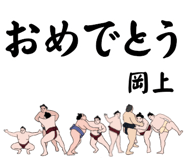 844347584