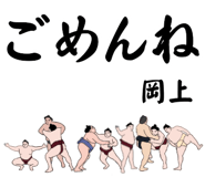 844347594