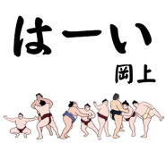 844347599