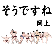 844347614