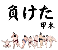 844347677