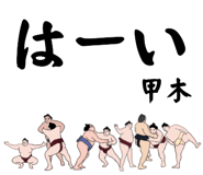 844347679