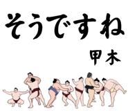 844347694