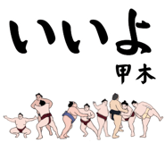 844347696