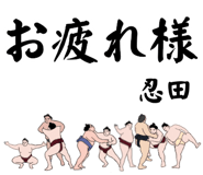 844347711