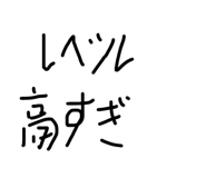 844349050