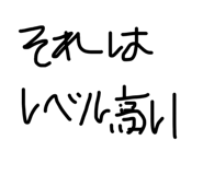 844349052