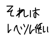 844349054