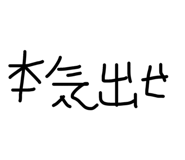 844349056
