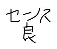 844349057