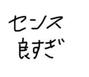 844349058