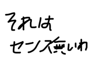 844349059