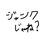 844349060