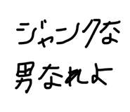 844349061