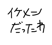 844349063