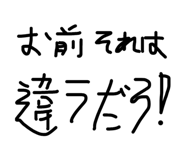 844349065
