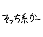 844349067