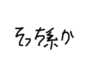 844349068