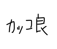 844349071