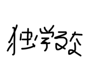 844349072