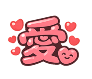 844349080