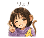 844349306