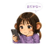 844349323