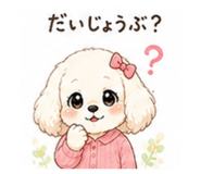 844349403