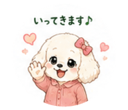 844349411