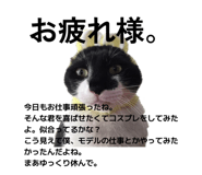 844349472