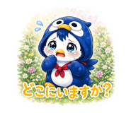 844349598