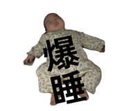 844349726