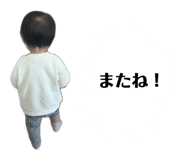 844350025