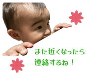 844350026