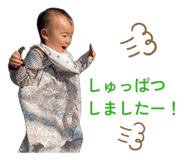 844350030