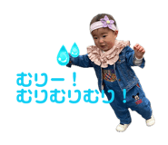 844350031