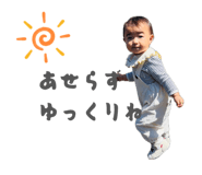 844350032