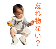 844350033