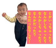 844350035