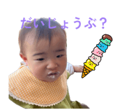 844350040