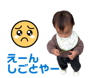 844350041