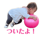 844350042